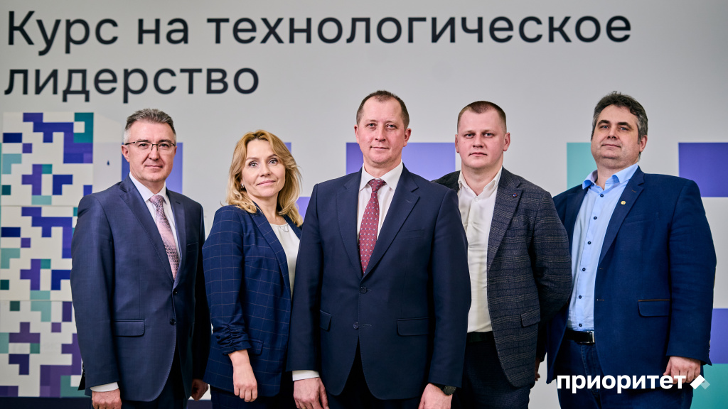 Белгородский ГАУ.jpg