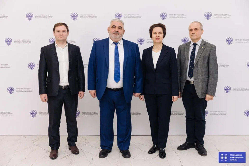 Воронежский ГАУ.jpg