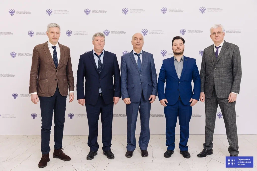 Пермский политех.jpg