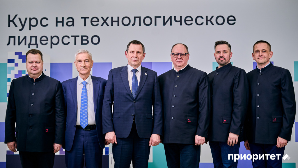 ВятГУ.jpg