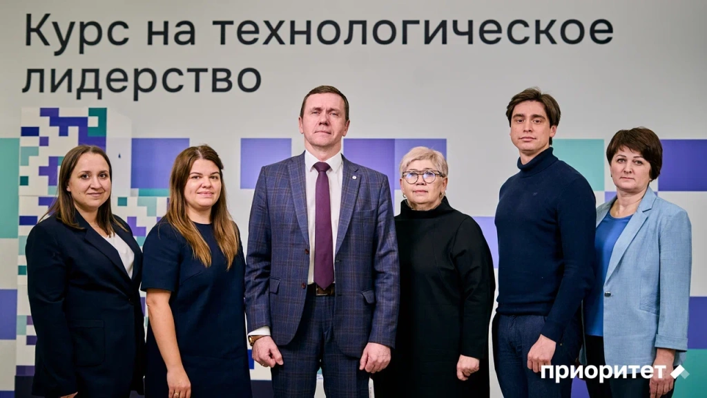 Дальневосточный государственный аграрный университет.jpg
