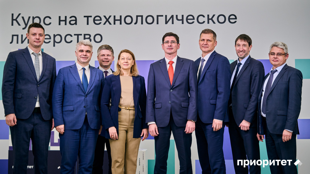 Университет Лобачевского_1.jpg