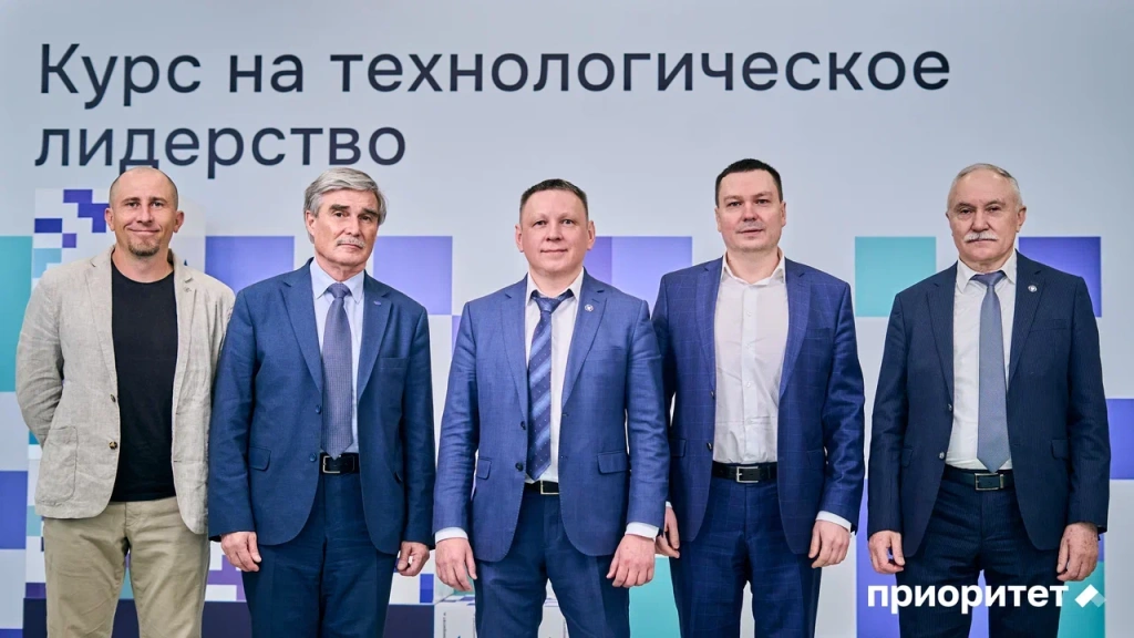 ИРНИТУ.jpg