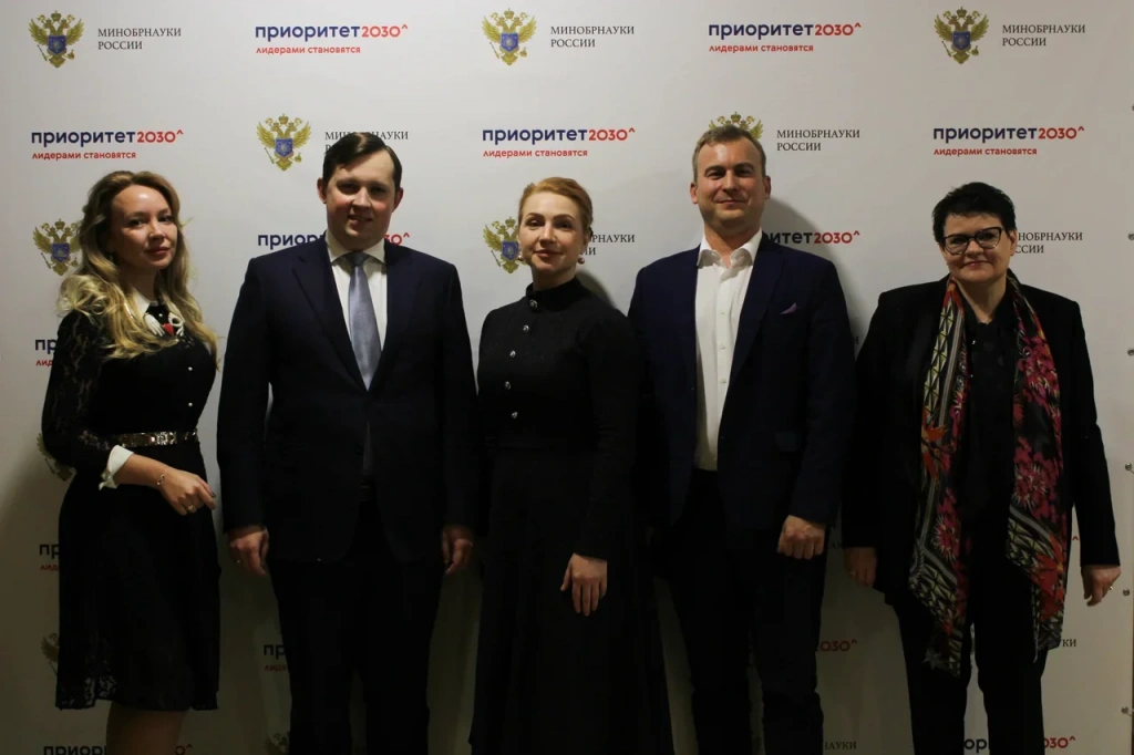 Российская академия музыки имени Гнесиных